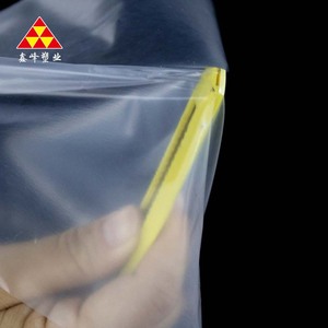 Co lại bọc mềm dẻo dai mạnh mẽ tùy chỉnh nhiệt tùy chỉnh PE phim nhựa có thể in nóng thu nhỏ - Product Image 4