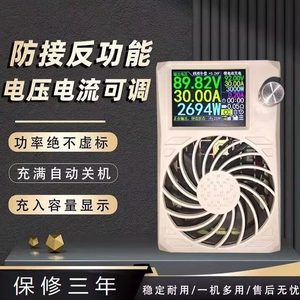 Chargeur rapide numérique pour véhicules électriques 3000W, 0-120V 0-25A pour batteries LiFePO4 et plomb-acide ZXD2400 quatrième génération W892 - Product Image 2