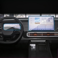 Film de protection en verre trempé transparent pour BAIC BJ30 2026, accessoires autocollants pour l'intérieur de la voiture, commande centrale et navigation