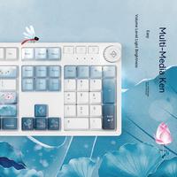 Ajazz AK666 Landscape Style Game Mechanical Keyboard PBT Keycap 104 Keys with Knob Macro Programming