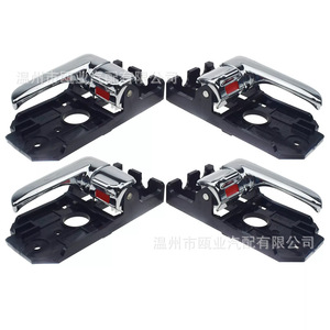 Kia <b>Door</b> <b>Handles</b> 82620-2F000 82610-2F000 82610-2F020 For 04-09 Spectra <b>Replacement</b> Parts Chrome Exterior - Product Image 1