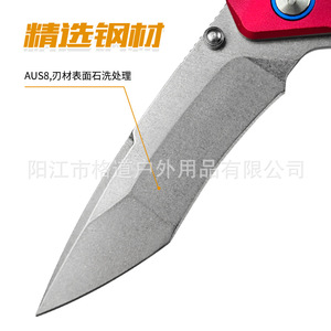 [Cuchillo Plegable de Aleación de Aluminio para Exteriores, Diseño Propio] Cuchillo de Camping, Acero AUS8 de Alta Dureza, Cuchillo de Supervivencia para Exteriores - Product Image 4