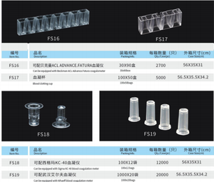 Может быть оснащен Beckman <span class=keywords><strong>Acl</strong></span> Advance. Fatura коагулометр PS Материал коагуляционная чашка кювета чашка - Product Image 3