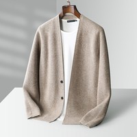 Cardigan en tricot pour homme, laine pure automne-hiver, col en V, pull-over décontracté haut de gamme, vente en gros d'usine