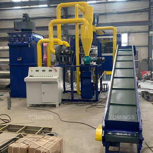 Professional <b>Electronic</b> Waste Recycling <b>Production</b> Line New Circuit Board & Engine Motor Treatment <b>Machinery</b> - Product Image 5