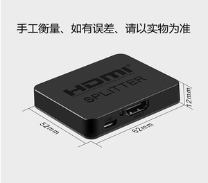 <span class=keywords><strong>Mini</strong></span> chất lượng cao <span class=keywords><strong>1x2</strong></span> <span class=keywords><strong>HDMI</strong></span> <span class=keywords><strong>SPLITTER</strong></span> với 1 trong, 2 ra, và 2 cổng cho video <span class=keywords><strong>Splitter</strong></span> và 4K <span class=keywords><strong>HDMI</strong></span> <span class=keywords><strong>splitter</strong></span>, thích hợp cho 4K TV - Product Image 2