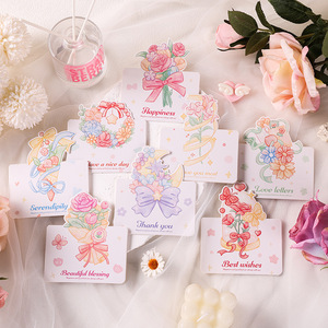 Petite carte de vœux personnalisée avec bouquet, pour la Saint-Valentin, les rencontres romantiques, Thanksgiving, la Journée des enseignants, les occasions universelles et les vœux de fleuriste - Product Image 1