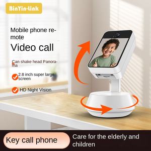 Neue WLAN-Überwachungskamera für Zuhause mit Mobiltelefon-Fernzugriff, Hochauflösender Nachtsicht, Aufnahmefunktion, Zwei-Wege-Video, <span class=keywords><strong>2</strong></span>,8-Zoll-Bildschirm und Schwenk-Neige-Funktion - Product Image 2