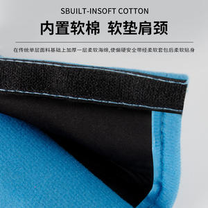 Coussinets d'épaule pour ceinture de sécurité de voiture, bleu clair, polyester, accessoire intérieur de voiture confortable - Product Image 4