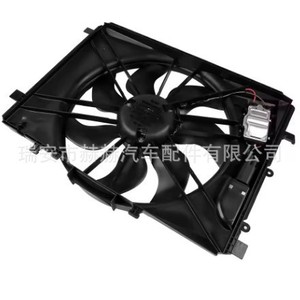 Ventilador de radiador Mercedes-Benz 2045000193 12V para modelos A y B 2004-2012, pieza de repuesto - Product Image 4
