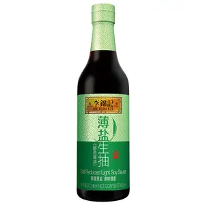 wholesale seasoning 500ml*12 Lee Kum Kee thin salt soy sauce seasoning