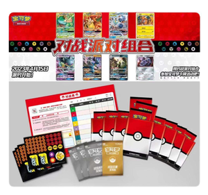 Jeu de cartes PTCG Pokemond PTCG original <span class=keywords><strong>et</strong></span> authentique, jeu de cartes simplifié chinois, combinaison Sun & Moon Battle Party - Product Image 1