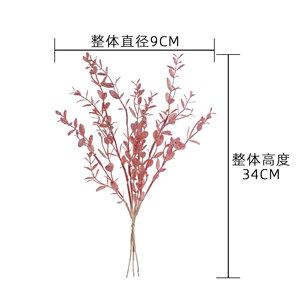 ช่อดอกยูคาลิปตัสประดิษฐ์ CallaFloral สีชมพู สีส้ม สีเขียว สีขาวนวล ทำจากพลาสติก สำหรับตกแต่งบ้าน งานแต่งงาน งานฝีมือ สไตล์ INS - Product Image 4