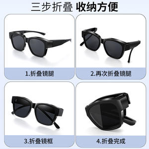 Gafas de sol polarizadas plegables Tj897 para hombre, montura Tr90, protección Uv400, gafas de sol negras, deportes al aire libre, conducción, ciclismo - Product Image 4