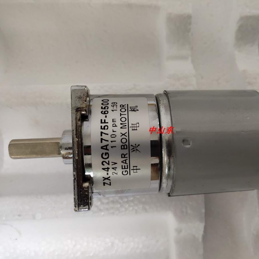 オーダー受付中 Micro DC Gear Motor 25W 12V - High Torque Low Speed Miniature Gear