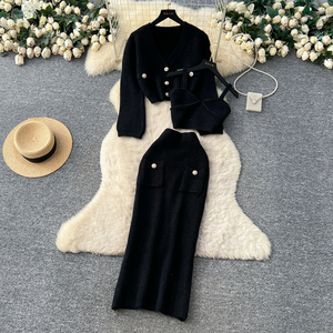 Set Economico da Donna in Due Pezzi: Top con Scollo a V e Bordi in Pizzo, Cardigan a Maniche Lunghe con Gonna Midi a Vita Alta, Stile da Ufficio - Product Image 5