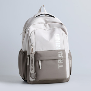 Chrysanthemum Fairy Laptop <b>Backpack</b> 16-Inch Waterproof Casual Men College Business Travel <b>Large</b> Capacity Gray White - Product Image 1
