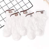 Chaussettes de cheville personnalisées pour femmes coréennes en coton blanc doux et doux