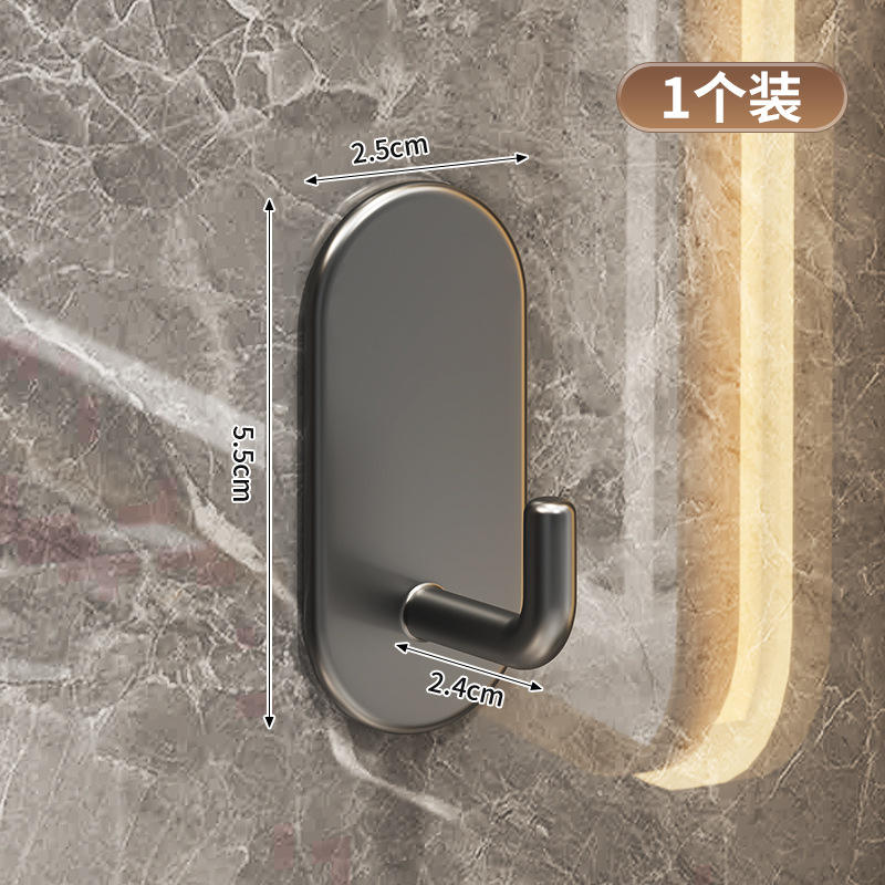 สีเทาปืน - หนึ่งแพ็ค (พร้อมกาว)