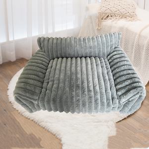 Cama para mascotas de felpa de lujo, cama cálida de invierno impermeable para perros y gatos, accesorio de alta calidad con patrón sólido - Product Image 1