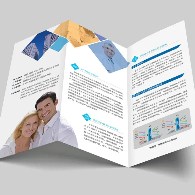 Factory Custom Printing Folded Leaflet Flyer Promotion Printable Pamphlet Trifold Brochure Printing Service