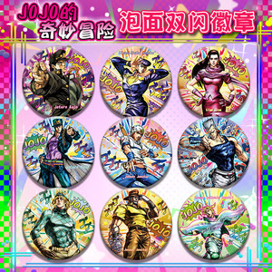 เข็มกลัดอนิเมะขนาดใหญ่ 16 ซม. 100 แบบ ลายเลิฟแอนด์ดีพสเปซ โจโจ้ มิคุ โคนัน ของตกแต่งกระเป๋าเครื่องเขียนและเครื่องประดับ - Product Image 4