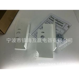 Huying <b>Electric</b> Appliances Washing Machine Stacking <b>Kit</b> WE25X10028 Steel Easy Installation Household Use - Product Image 1