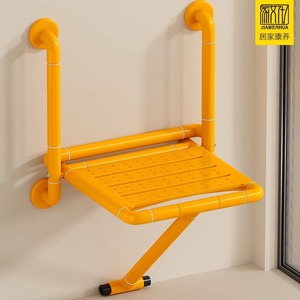 Asiento de ducha plegable de pared Jiawenhua, amarillo, antideslizante, taburete de seguridad para baño para personas mayores - Product Image 1