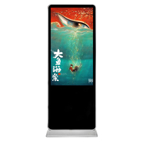 43 "49" 55 "65" écrans numériques sur pied bon marché Android Wifi lecteur de publicité grands écrans LCD publicitaires