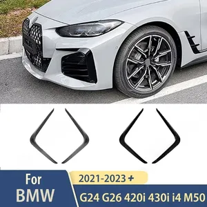 สำหรับ G24 G26 420i 430i i4 M50 2021-2023+ Gran Coupe ชุดแต่งลิ้นกันชนหน้า สปอยเลอร์ด้านข้างภายนอก ดิฟฟิวเซอร์ - Product Image 1