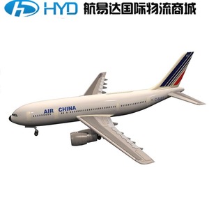 Service d'expédition express LCL international Hangyida Chine-AE, livraison porte-à-porte, logistique mondiale - Product Image 2
