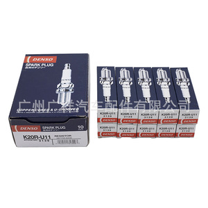 Bujía Denso K20R-U11 3139 con resistencia para Toyota Corolla - Product Image 1