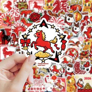 Autocollants créatifs de l'année du cheval 2026, motif poney de dessin animé, cadeau pour enfants, récompense, carnet de notes du Nouvel An chinois, Festival du Printemps - Product Image 3