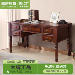 American Style Solid Wood <b>Desk</b> With Drawers For Study Home Office <b>Computer</b> Use - Product Image 5