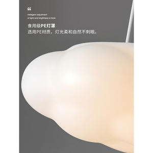 Lustre nuage de style nordique minimaliste moderne, luminaire suspendu de luxe pour les chambres de filles et de garçons, éclairage pour chambre d'enfant - Product Image 2