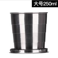 70ml 150ml 250ml Tasse pliante extérieure de voyage pliable en acier inoxydable pour l'eau avec porte-clés pliable