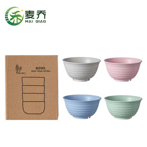 ชามฟางข้าวสาลีสีพื้น ชามข้าวขนาดใหญ่สำหรับใช้ในบ้าน - Product Image 5