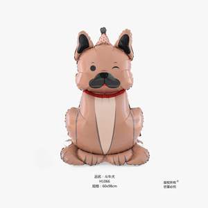 מט קריקטורה בעלי חיים אלומיניום סרט אלומיניום בלון עבור חג המולד יחיד husky <span class=keywords><strong>pug</strong></span> dalmatan dachshund כלב יום הולדת כלב אלומיניום - Product Image 2