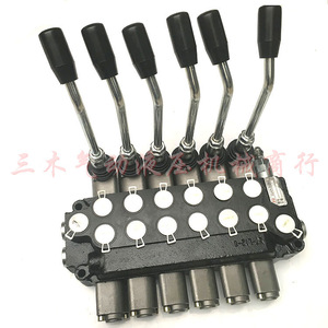 Válvula Hidráulica Manual Multivía ZT-L12E-OT-6 de 10 mm de Diámetro Nominal para Excavadoras y Montacargas - Product Image 3