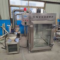 Fumoir électrique commercial entièrement automatique Système facile à nettoyer pour le fumage de la viande et du poisson pour les moyennes et petites entreprises
