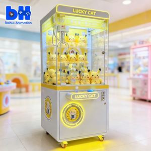 Máquina de Juegos de Arcade con Monedas en Forma de Arco, Venta Directa de Fábrica de la Marca BH - Product Image 1