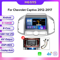 Système audio Android 11 Mekede RDS AM FM Multimédia pour Chevrolet Captiva 2012-2017 6+128 Go Radio GPS Stéréo 2DIN Lecteur vidéo de voiture DVD