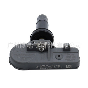 Tire Pressure Monitoring Sensor BB5T-1A180-AA 433MHz External Type - Product Image 4