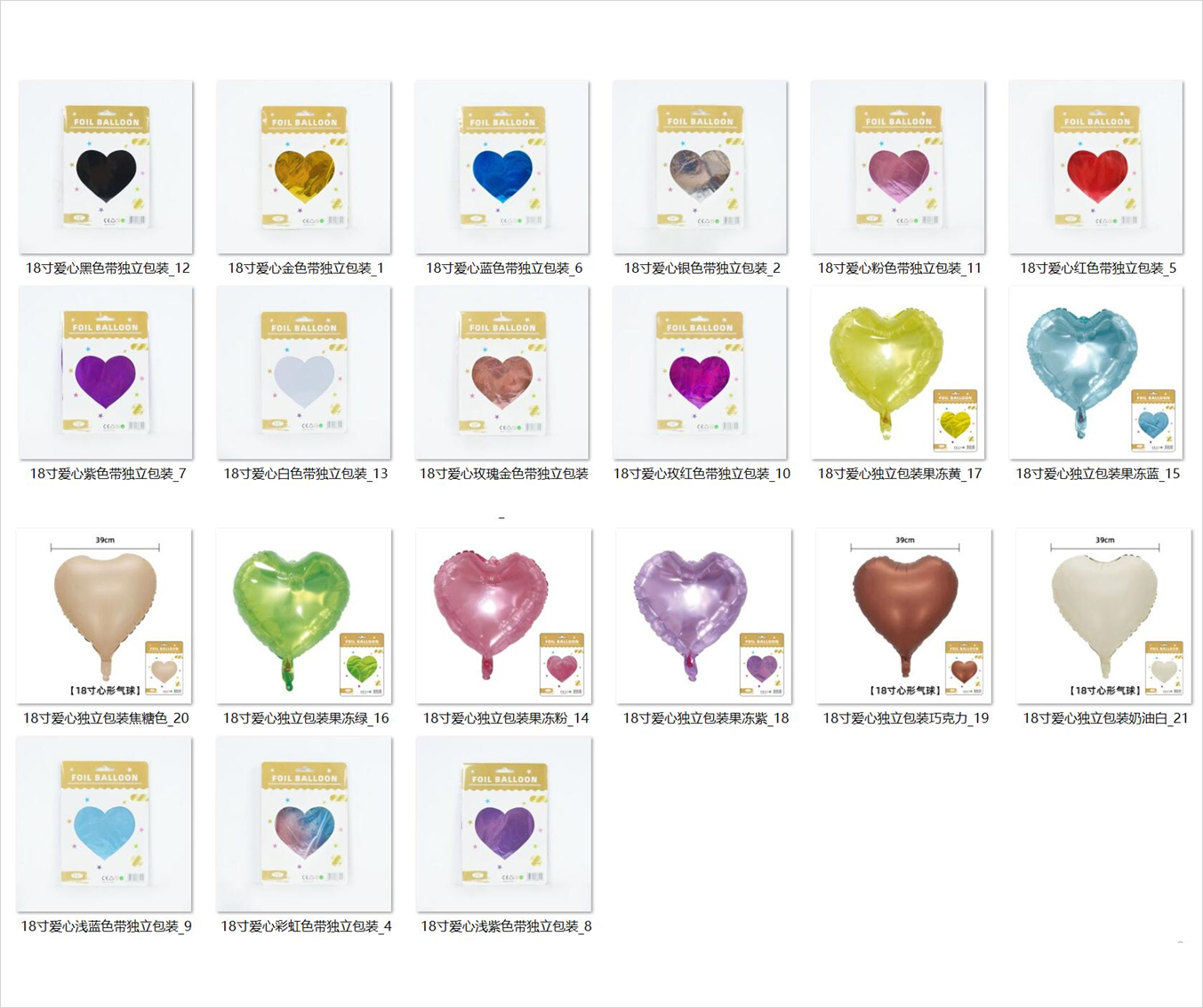 21 colores, cada color MOQ 50PCs