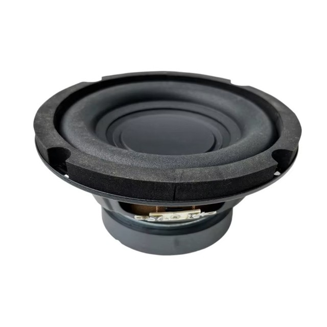 Bass Speaker Hifi High Quality 6.5inch Modified High-power Super Subwoofer
