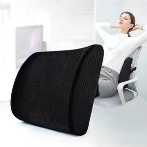 <span class=keywords><strong>Coussin</strong></span> lombaire personnalisable en mousse à mémoire de forme pour <span class=keywords><strong>chaise</strong></span> de bureau ou de voiture, à récupération lente, idéal pour les cadeaux transfrontaliers, modèle B02 avec logo - Product Image 5