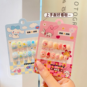 Autocollants pour faux ongles Kulomi mignons et amusants, best-sellers, clips à ongles détachables pour filles, ongles à porter - Product Image 4
