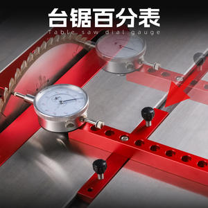 Kit Básico de Alineación y calibración de máquina de sierra con indicador de dial de sierra de mesa TEABK, calibre de barra inteligente de aluminio, Kit básico A-Line It - Product Image 2