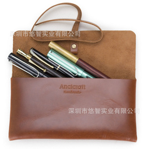 Trousse à crayons en cuir PU grande capacité, porte-stylos multifonctionnel, sac de rangement créatif pour pinceaux, cadeau promotionnel. - Product Image 1