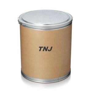 ความบริสุทธิ์สูงโซเดียมไอโอไดด์99% CAS 7681-82-5 - Product Image 2